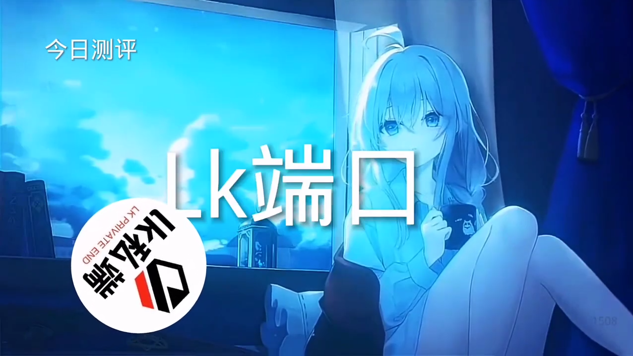 和平精英辅助【魔方直装V5】预判梓喵 子弹追踪 人物美化 全图透视 开火自瞄 物资显示